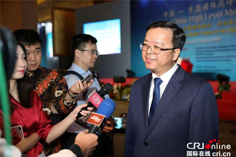 中国驻东盟大使：中国-东盟外长会将推动中国-东盟战略伙伴关系提