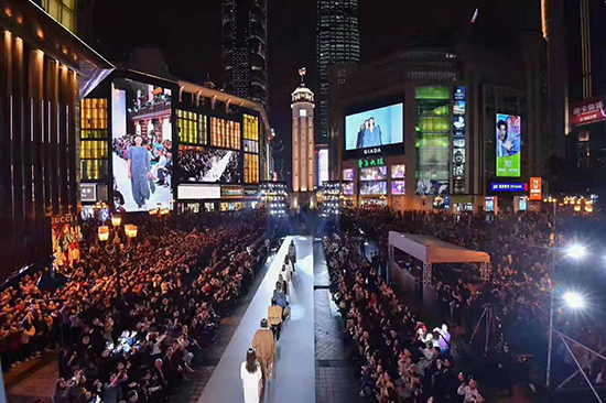 【CRI专稿 列表】重庆市渝中区：让整个城市成为时尚的秀场