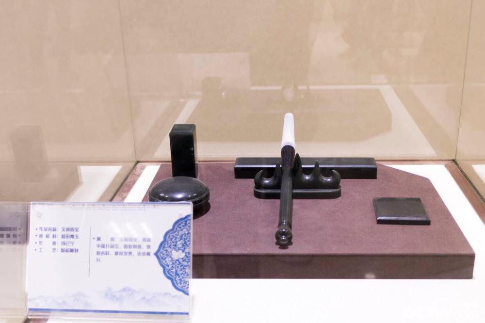 【新时代·幸福美丽新边疆】丝路上的中亚黄金宝石产业园