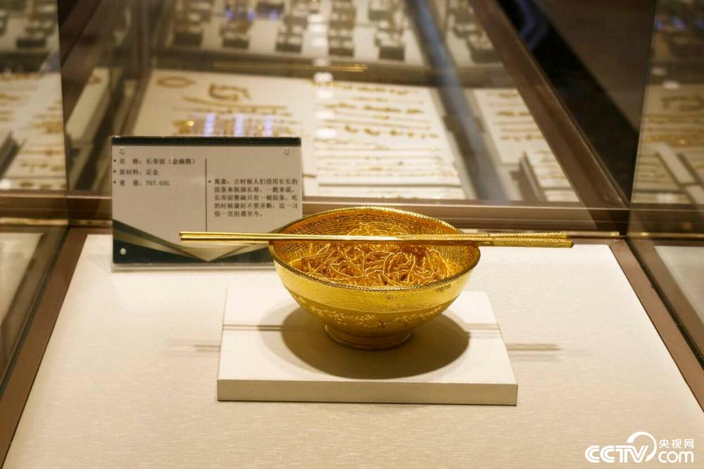 【新时代·幸福美丽新边疆】丝路上的中亚黄金宝石产业园