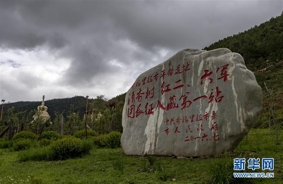 83年前，那群年轻人的诗和远方