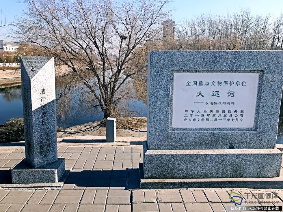 北京通州八里桥即将"退休"