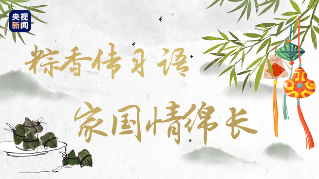 图片默认标题_fororder_1593001302127_460_992x558