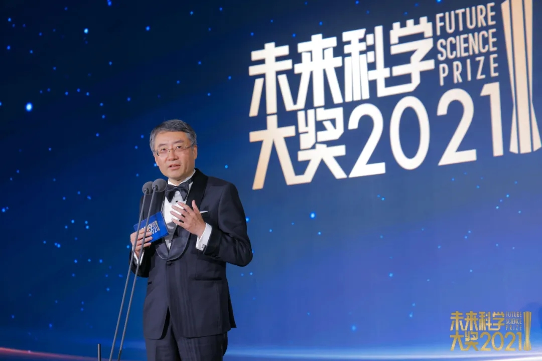 王强:未来科学大奖1亿美元永久捐赠基金正式启动 将在2025年全面负责大奖的所有支出 王强:未来科学大奖1亿美元永久捐赠基金正式启动 将在2025年全面负责大奖的所有支出_fororder_图片2
