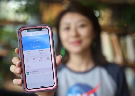 阿里升级服务数字政府战略：从“最多跑一次”到“一次都不用跑”