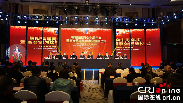 图片默认标题_fororder_图片说明（活动现场）摄影杨明