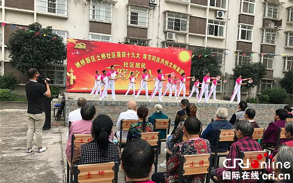 图片默认标题_fororder_社区党支部组织开展文艺活动（雨城区委宣传部-供图）