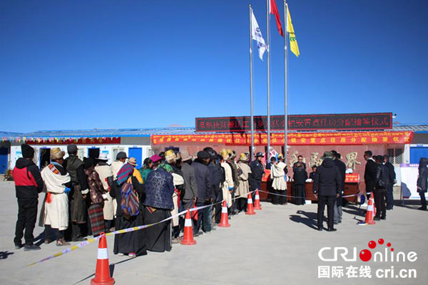 图片默认标题_fororder_1