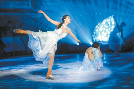 中国首部原创冰上舞剧《踏冰逐梦》上演