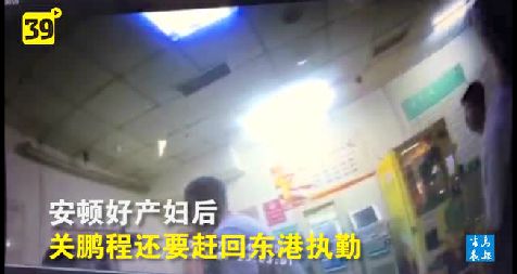 这辆警车在拥挤处逆行、硬挤车道……网友却说：赞！