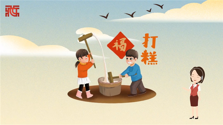 【网络中国节】除了粽子，端午还有哪些“吃”的乐趣？