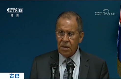 俄古外长会晤 强调加强双边关系