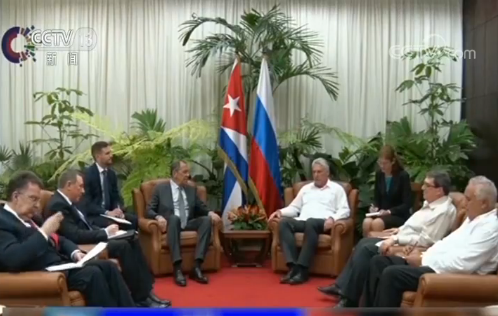 俄古外长会晤 强调加强双边关系