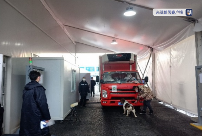 北京冬奥村运动员食材入库工作正式开始