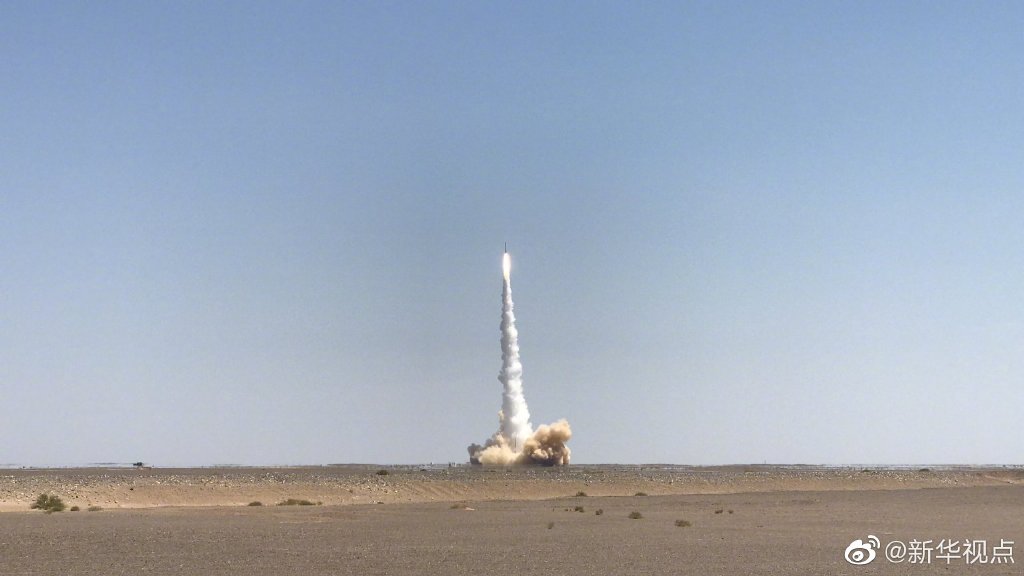 中国民营商业运载火箭成功实施首次入轨发射