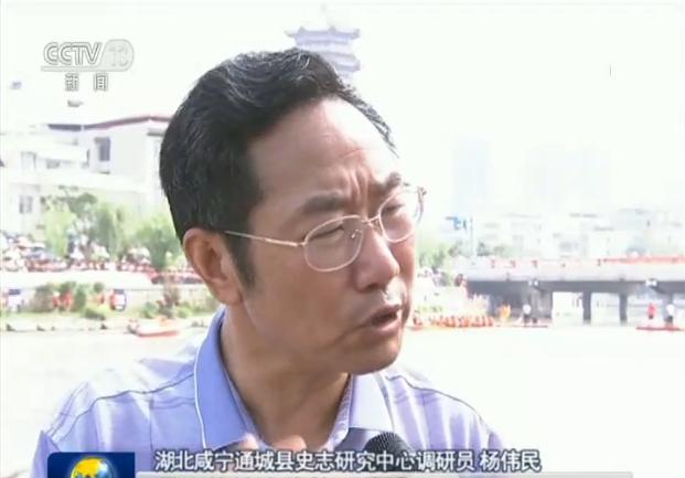 龙舟竞渡 粽叶飘香 各地共度端午