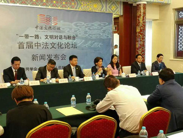 图片默认标题