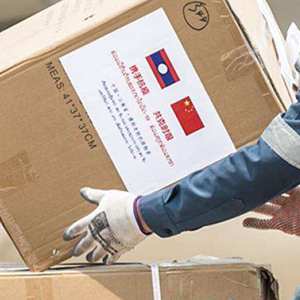 图片默认标题 图片默认标题_fororder_1210671554_15927939722171n