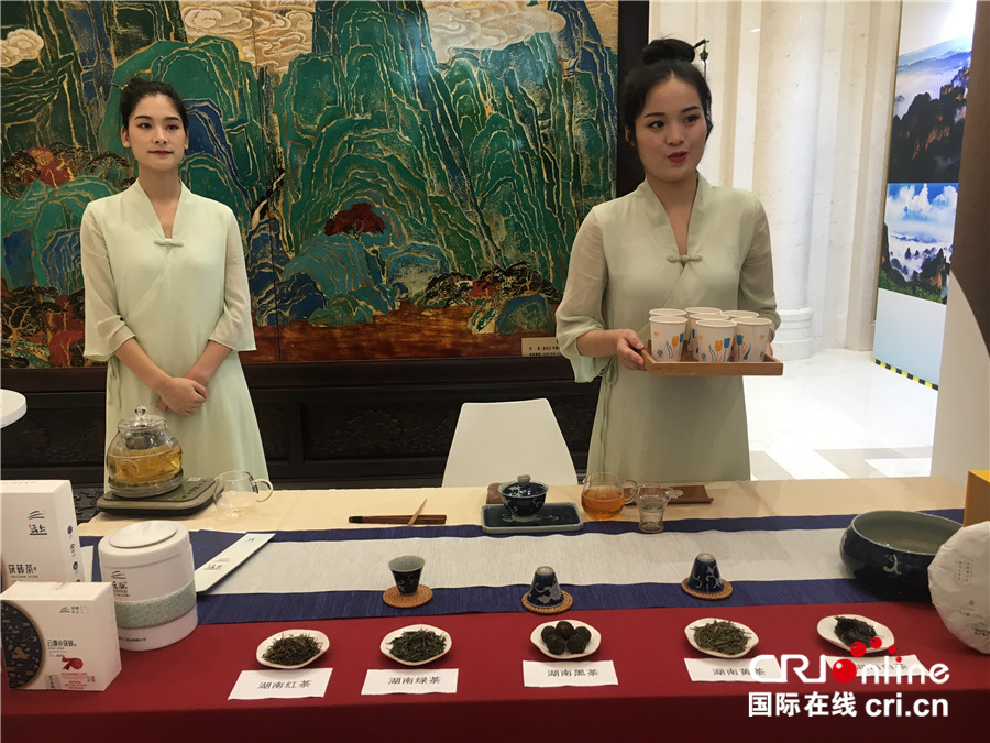 湖南非遗、茶叶、装备亮相国新办 共同展示湖南魅力