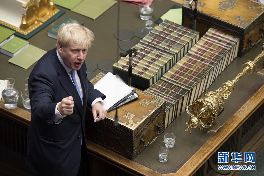英国首相约翰逊首次在议会进行陈述