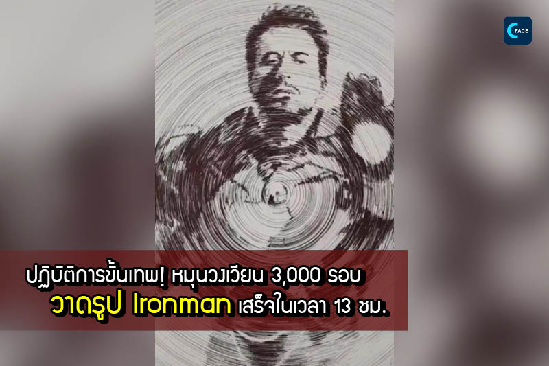 图片默认标题_fororder_07