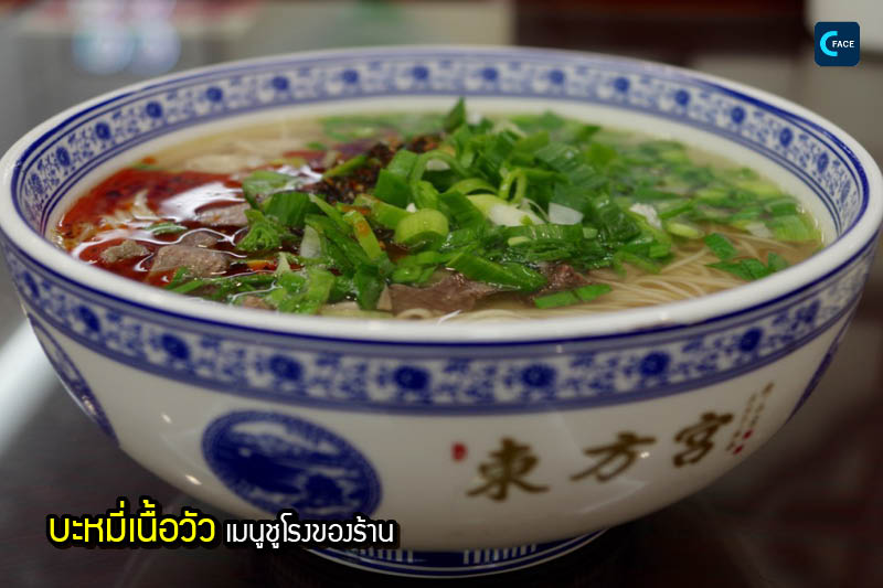 图片默认标题_fororder_14_2