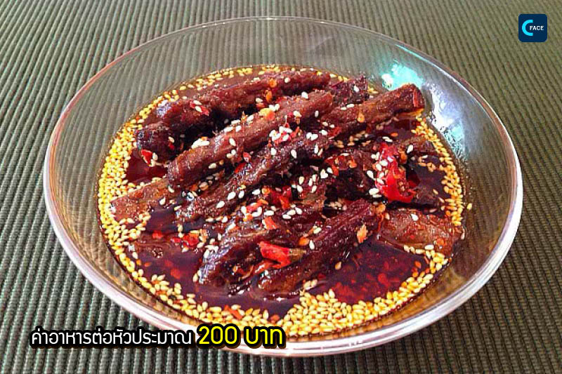 图片默认标题_fororder_14_5