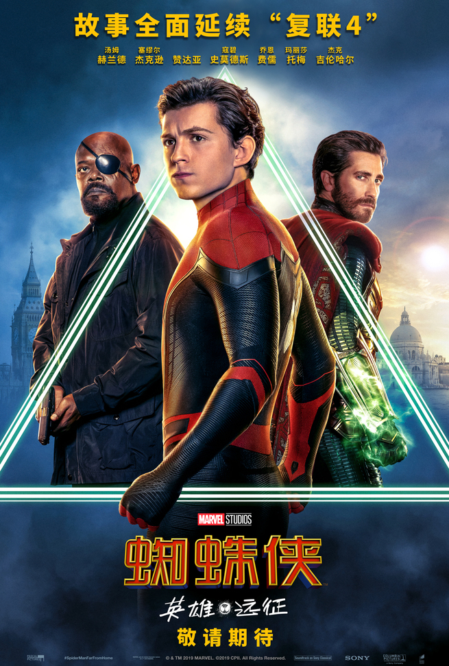 图片默认标题_fororder_4