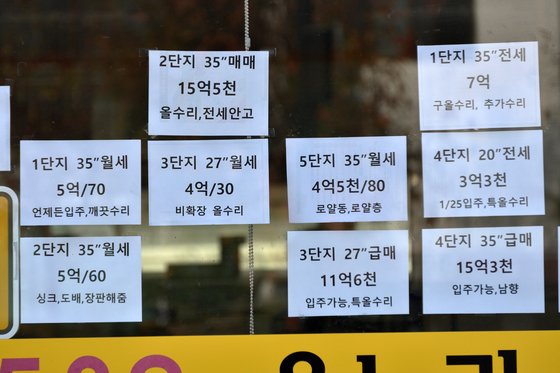 [중국 이해 키워드 30-3]﻿서울에 대림동이 있다면, 베이징엔 왕징이 있다