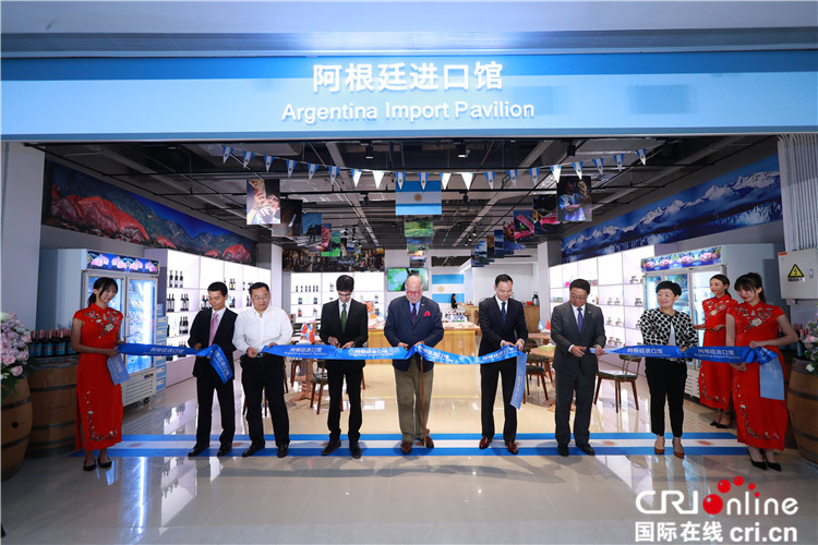 绿地全球商品贸易港“一站式”对接第二届进博会