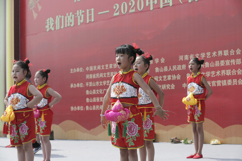 【B】2020中国（鲁山）端午节活动精彩上演
