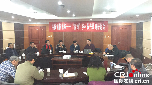 图片默认标题_fororder_0171219095056