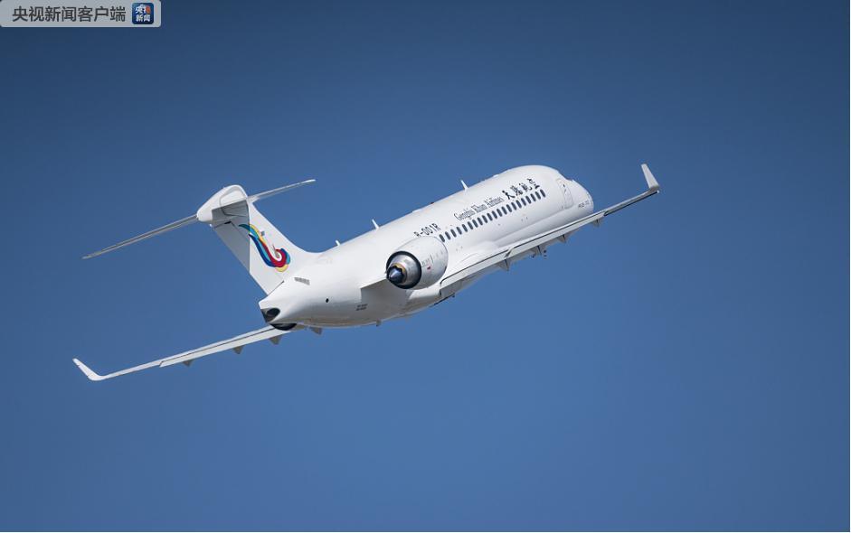 国产喷气式支线客机ARJ21即将进行内蒙古地区首次载客商业运营