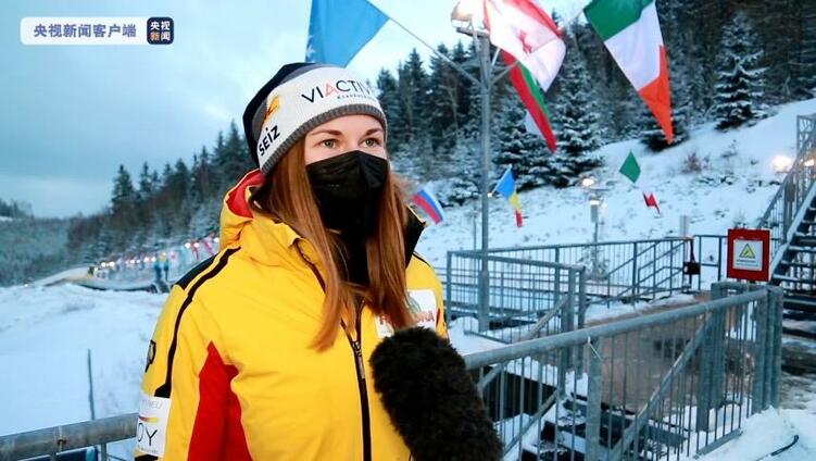 德国雪橇队:希望在北京冬奥会上取得好成绩 愿中国观众喜欢雪橇项目