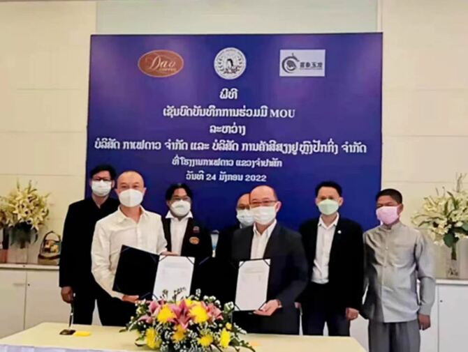 “ເສັ້ນທາງລົດໄຟນຳໂຊກ” ໄດ້ສ້າງຜົນປະໂຫຍດໃຫ້ແກ່ປະຊາຊົນສອງຊາດລາວແລະຈີນຢ່າງຕໍ່ເນື່ອງ “ເສັ້ນທາງລົດໄຟນຳໂຊກ” ໄດ້ສ້າງຜົນປະໂຫຍດໃຫ້ແກ່ປະຊາຊົນສອງຊາດລາວແລະຈີນຢ່າງຕໍ່ເນື່ອງ_fororder_微信图片_20220127105259