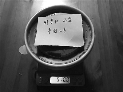 总感觉外卖比堂食少?10份外卖有8份分量少