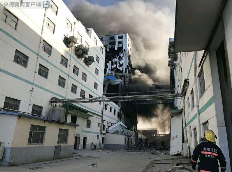 山东昌乐一化工企业发生火灾事故 7人死亡4人受伤