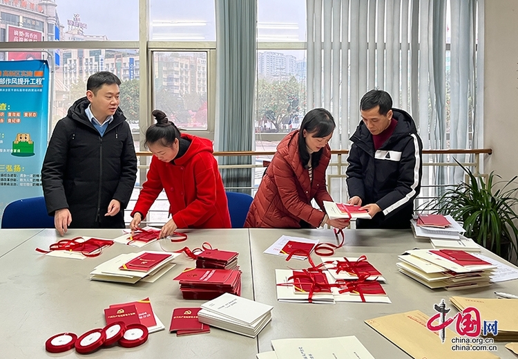 (转载)自贡高新:派送廉政“礼包” 助力“关键少数”清廉过节