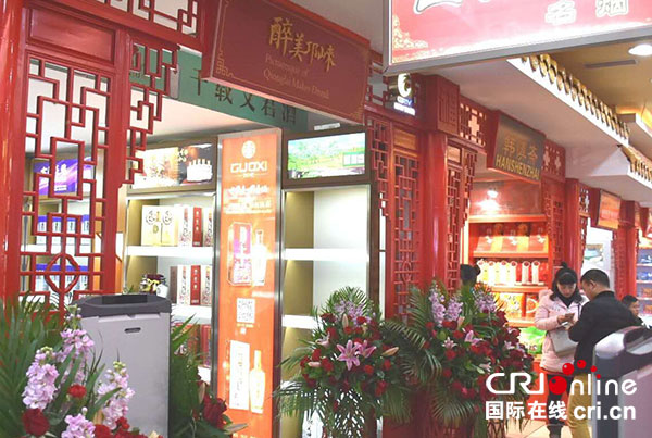 图片默认标题_fororder_3