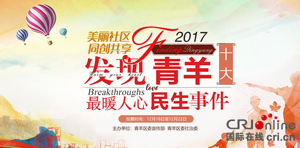 图片默认标题_fororder_1