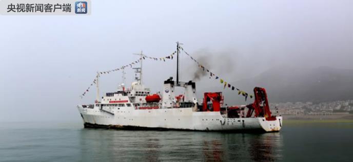 满载归航！“大洋一号”船圆满完成中国大洋52航次科考任务返回青岛