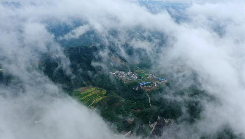 图片默认标题_fororder_雾绕瑶山3