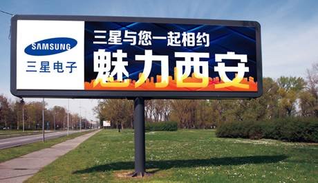 [중국 이해 키워드 30] 수교 30년史, 중국서 가장 성공한 한국 기업은?