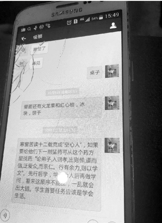 作文《孟婆汤》戳泪点：揭秘背后的感人故事（附全文）