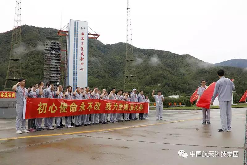 一箭三星！长二丙成功发射遥感三十号05组卫星