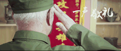 超燃！2019征兵大片来袭！