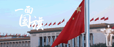 超燃！2019征兵大片来袭！