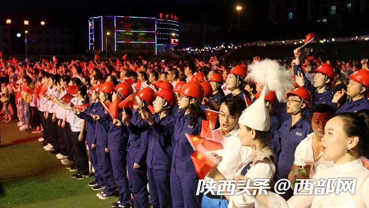 盛夏文旅大餐来啦！佛坪第十届秦岭大熊猫文旅节开幕
