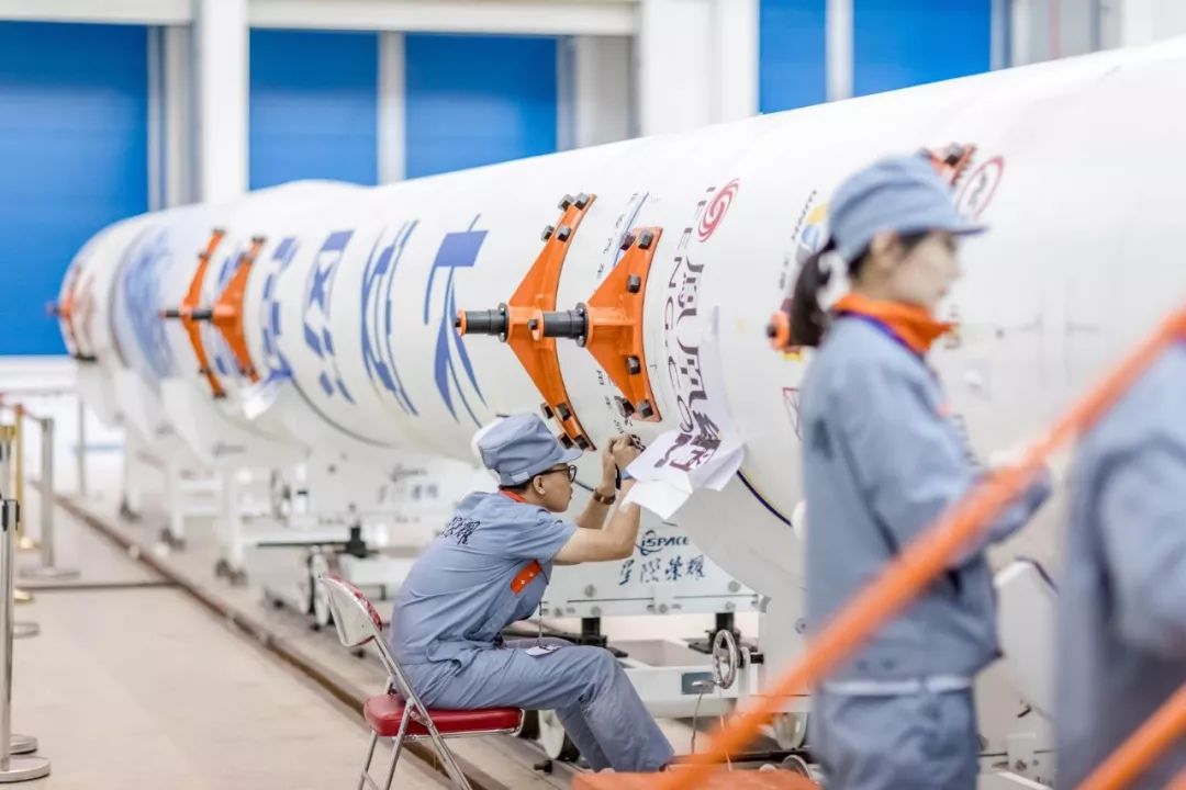 中国民营运载火箭首次成功入轨！我国商业航天开启新征程
