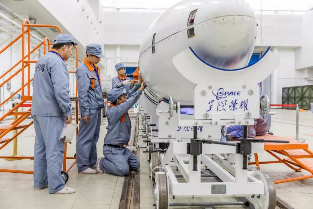 中国民营运载火箭首次成功入轨！我国商业航天开启新征程